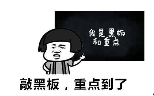 潜规则是什么意思 吃瓜网51官网版,吃瓜网51官网版带你一探究竟