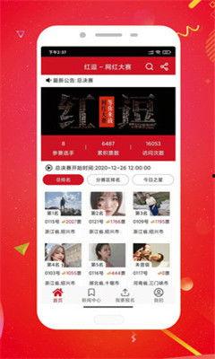 吃瓜爆料短剧吃瓜爆料大赛每日聚集地