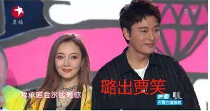 娱乐圈吃瓜代号