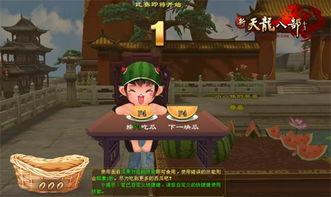 热门大瓜子 吃瓜爆料每日大赛最新动态,热门大瓜子吃瓜爆料大赛最新动态揭秘