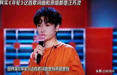 汪苏泷与张碧晨 最近娱乐圈有什么新闻,最新动态揭秘