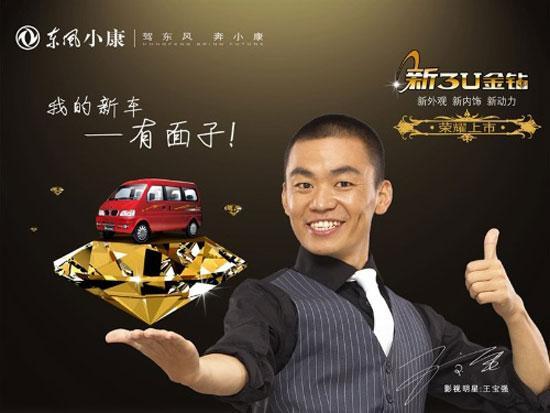 吃瓜爆料大赛每日聚集地,热点事件背后的秘密揭晓