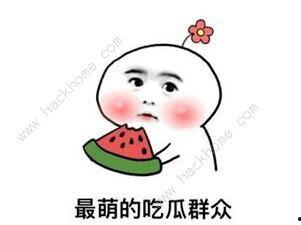 抖音热门大瓜,揭秘网络红人的背后故事