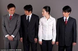 娱乐八卦视频哪里看 办公室白领遭遇职场潜规则,办公室白领如何应对娱乐八卦视频风波