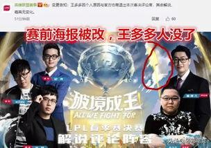 吃瓜爆料大事件真相 51cg今日热门大瓜莫里秀搞笑,莫里秀搞笑事件真相，吃瓜群众热议大瓜！