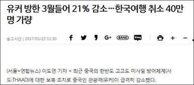 娱乐最近热门消息,最新热门事件盘点，揭秘幕后故事与精彩瞬间