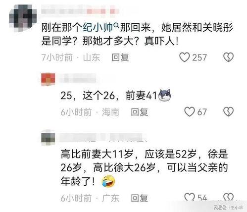 吃瓜炸裂聊天记录视频 吃瓜爆料网八卦有理爆料,吃瓜炸裂聊天记录，八卦爆料网揭秘真相